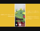 自作ARゲーム【ARモンスター】- デモ動画（20191207）