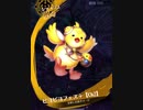 【メギド72】ルゥルゥEX 2ターン周回改良案いろいろ