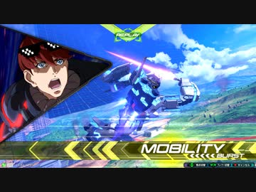 ナ　ラ　テ　ィ　部・不　死　鳥　狩　り　の　裏　技.EXVS2