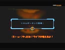 #4-1 再生数２５の道のりは遠い【メトロイドプライム２ ダークエコーズ】