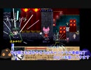 【フリーゲーム】やりこみタクティクスRPG アポロガル・エピソード 最終回 前編【ゲーム実況】