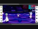 【ポケモン剣盾】まったりランクバトルinガラル 21【ダブルバトル】