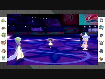 【ポケモン剣盾】まったりランクバトルinガラル 21【ダブルバトル】