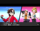 クリア目指してポケモン剣実況 Part15