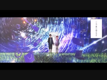 夜行性ハイズ　歌わせて頂きました【軍鶏】