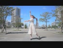 【たぴ】 45秒 【踊ってみた】