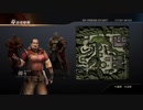 フェイトの真・三國無双７実況プレイ Part96【呉伝・寿春攻略戦】