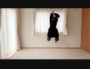 【みゅう狐】 君が飛び降りるのなら 【踊ってみた】【オリジナル振り付】