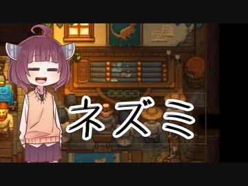 【GraveyardKeeper】続・道徳が死んだきりたんの墓場物語 #06【きりたん実況】