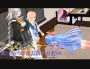 【DDR】葵とゆかりの自力向上日記54～スキルポイント1400にしたかった～