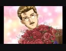 変なおじさんのバラの花束攻撃！#9【ときめきメモリアルGS】