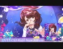 【東方アレンジ】夜の水槽～東方夢景色vol.6【c97XFD】