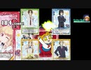 【MUGEN】無限咲RE 第6局 1回戦第2試合大将戦