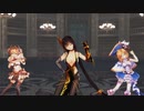 【MMD萌王EX】眼鏡な康熙帝さん達でScream
