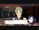 拳闘士=フォン=エーギルep.9