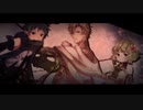 【オリジナルPV】 ADAMAS 【Rosetum】