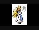 「これから毎日一枚、絵を描くことにしよう」147日目