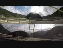 ゆっくり走る国道193号 Part008