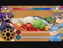 Rin Perfect Fail