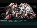 【艦これ】Gotlandと征く2019秋イベE4甲(後編)