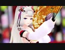 【MMDグラブル】ソシエで「響喜乱舞」