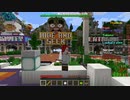【マインクラフト】エリyanがマイクラかくれんぼをするみたいです【初投稿】