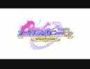 【ガールズシンフォニー：Ec】団長が始める指揮者奮闘記：パート0（開幕編）【字幕プレイ】