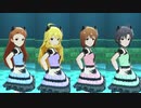 【ミリシタ】Xs(伊織・美希・雪歩・真) 「Flyers!!!」【ソロMV(合唱版)】