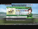 ウイニングポスト9(PS4)　オンライン対戦　スプリンターズS　レースランク1位