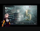 [DMC5ボイロ実況]帰ってきたあかりちゃんDMD:DE