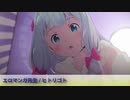 【２８曲】好きなアニソンのカバーメドレーその３【歌ってみた】
