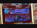 ゲッタバンバン　可3