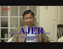『円安は良いことばかりではない(前半)』小野盛司　AJER2019.12.9(3)