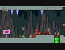 【スーパーマリオメーカー2】スーパー配管工メーカー part97【ゆっくり実況プレイ】