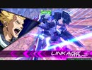 【EXVS2】 フルアーマーガンダム視点 【シャフ】 12/5 part2