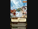 魔法使いと黒猫パート25