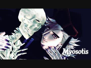 【鬼滅のMMD】童磨×Myosotis【上弦の弐】