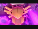 ポケットモンスターシールドを霊長類的実況プレイ part14
