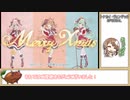 【ゆっくり】プリコネR トナカイ･ヴェンデッタ SPECIAL / MODE1～3 合計4ターン撃破