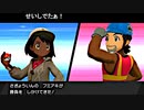 【ポケモン新作】金銀までしかやったことないやつの無謀ソード配信 #12