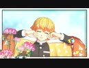 【鬼滅のMMD】　善逸どぅーまいべすと！with伊之助・禰豆子・義勇