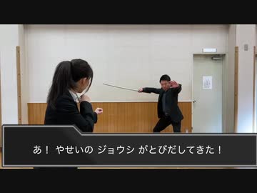 三十路のサラリーマンが役者の皆さんと遊んでみた（VS 宝栄恵美＆村尾敦史）