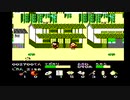 【水戸黄門】過去にクリアできなかったゲームをやろう【Part7】