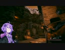 【Remnant: From the Ashes】YUKARI in the Ashes14【VOICEROID実況】