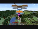 【マイクラ3rd】＃17 (Ver.1.14用)アイアンゴーレムトラップを作ろう！