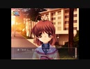 【CLANNAD】彼女に浮気されたからクラナドする【実況】part56