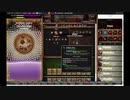 【手動】Cookie Clicker v2.019  221/366 令和元年 12月7日