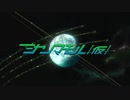 ミ　ヤ　ノ　マ　モ　ル .mp1