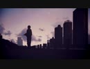 さよならだけが人生だ 【歌ってみた】