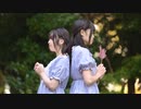 【べ～ぬ×といこ】ドライドライフラワー 踊ってみた